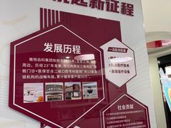 -雅悦齿科(顾村公园店)