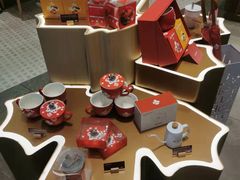 -Tims天好咖啡·贝果(雁展路万象天地店)