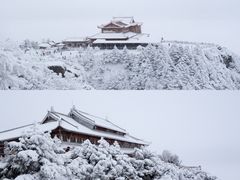 -峨眉山风景名胜区