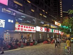 -石灰市老火锅(北滨路店)