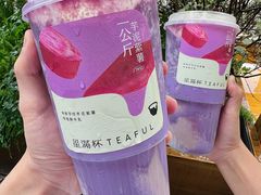 -星满杯TEAFUL(罗湖东门店)