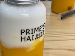 -素匠泰茶(三里屯SOHO工体奶茶店)