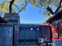 -程府宴(南长街四合院店)