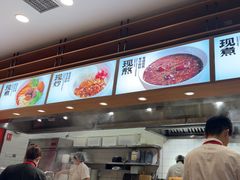 -阳阳中国饭(北京荟聚店)