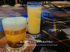 暖心拿铁-北京希尔顿逸林酒店-逸轩西餐厅-自助餐厅