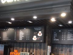 -红跑车(朝晖店)