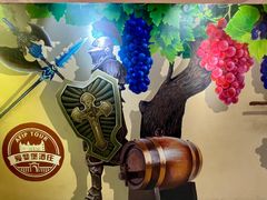 -北京张裕爱斐堡酒庄