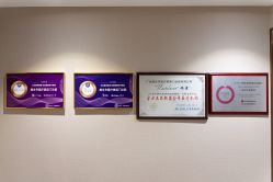 -DR REBORN医疗美容