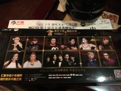 -梅赛德斯奔驰文化中心·停车场