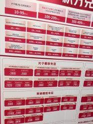 -壹加壹医疗美容·轻医美·美容外科