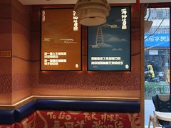 -再回首(中天健广场店)