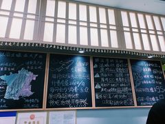 -HIHE Bistro·Oyster Bar(华熙live店)