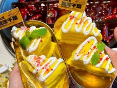 -黄家码头老火锅(解放碑旗舰店)