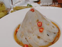 抢拌老陕菜-陕西大厦中餐厅(陕西驻沪办店)