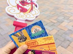 -上海迪士尼度假区