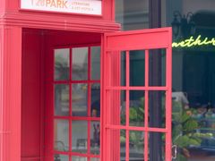 -T28PARK公园里