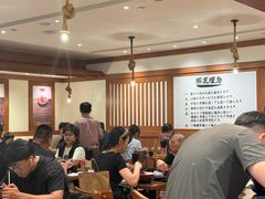 -豚王拉面(澳门银河店)