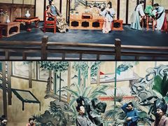 -四川宋瓷博物馆