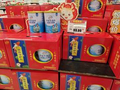 -北京华联购物中心(天通苑店)
