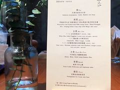菜单-天水蔬食料理(树德之光店)