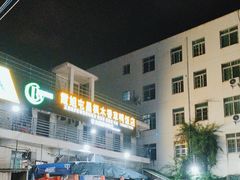 -霞姐屯昌枫木香草鸭店(海螺店)