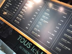 -BreadTalk面包新语·烘焙蛋糕(领展购物广场店)