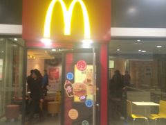 -麦当劳(新世纪环球中心店)