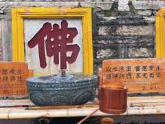 -南普陀寺