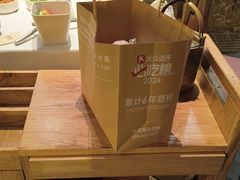 -巴奴毛肚火锅(六天地店)