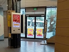 -麦当劳(乳山路店)