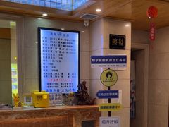 -香水足浴•按摩•SPA•汤泉会馆(南岗花园街店)