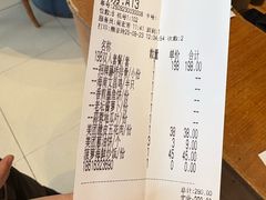-创味·民间海南菜·非遗藤桥排骨(藤桥·免税城店)