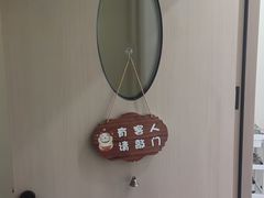 -KK ONE(京基滨河时代店)