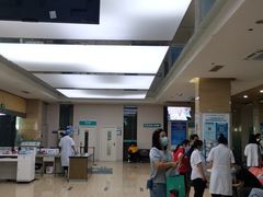 -广州仁爱天河医院体检中心