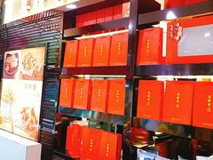 -第一食品(中环百联店)