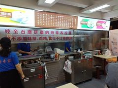 -冠记·肠粉粥品专家(江南大道店)