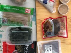 -锅圈食汇火锅烧烤食材超市(三环新城店)