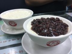 -义顺牛奶公司