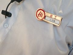 -海底捞火锅(天津SM城市广场店)