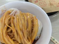 -薛昌利大米面皮(南关正街店)