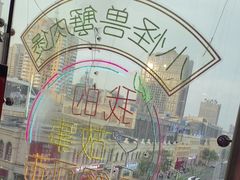 -徐记小怪兽肉蟹煲(中央大街店)