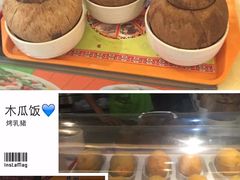 -海口骑楼小吃街