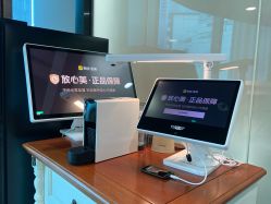 -洁铭新加坡医美