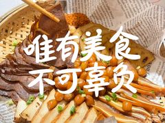 -靓靓蒸虾·头牌蒸虾(雪松路总店)