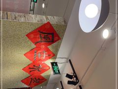 大堂-捷信牛奶甜品世家(五道口店)