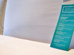 -重庆富力艾美酒店