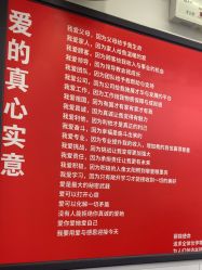 -LJOY丽锦造型·烫发染发