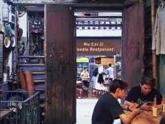 -星巴克臻选(广州沙面店)