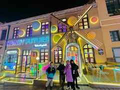 -上街里市集(悦喜客来广场店)
