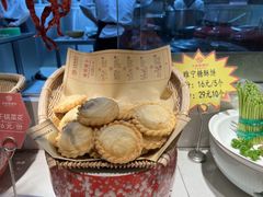 -大张烙馍村(泉山店)